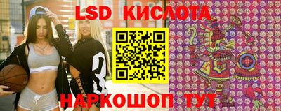 шишки Наро-Фоминск